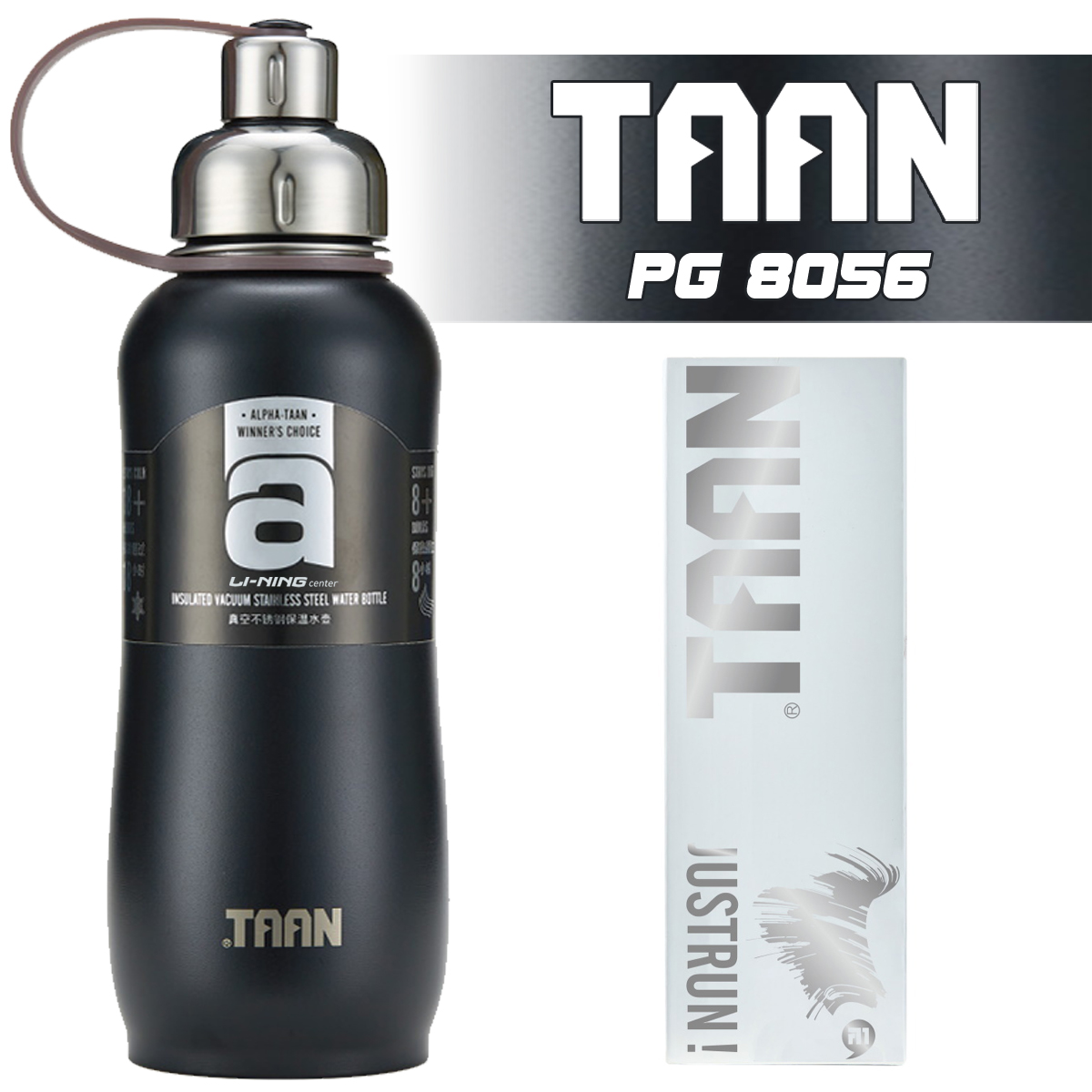 Спортивная фляга для жидкости TAAN PG 8056 BLACK 750ml. 