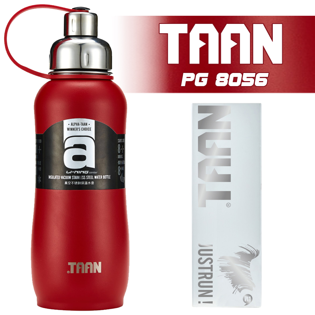 Спортивная фляга для жидкости TAAN PG 8056 RED 750ml. 
