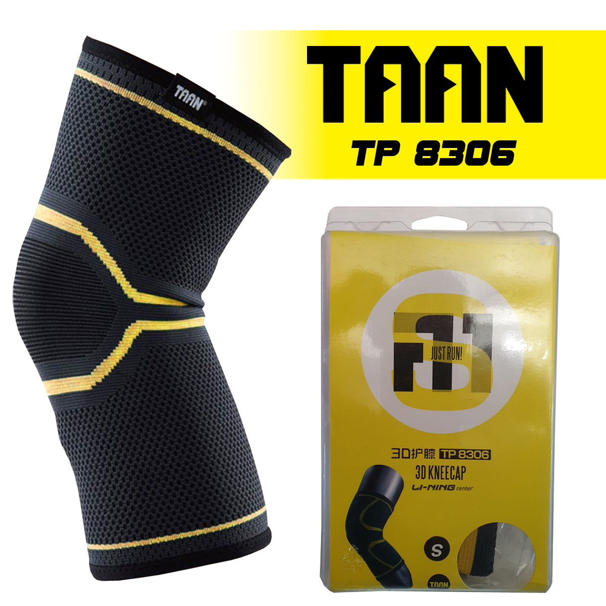 Компрессионная повязка на колено TAAN TP 8306. 